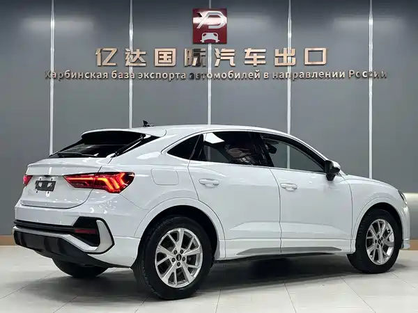Audi Q3 Sportback 2022