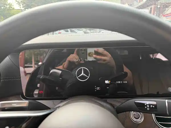Mercedes-Benz E-Class New Energy 2022