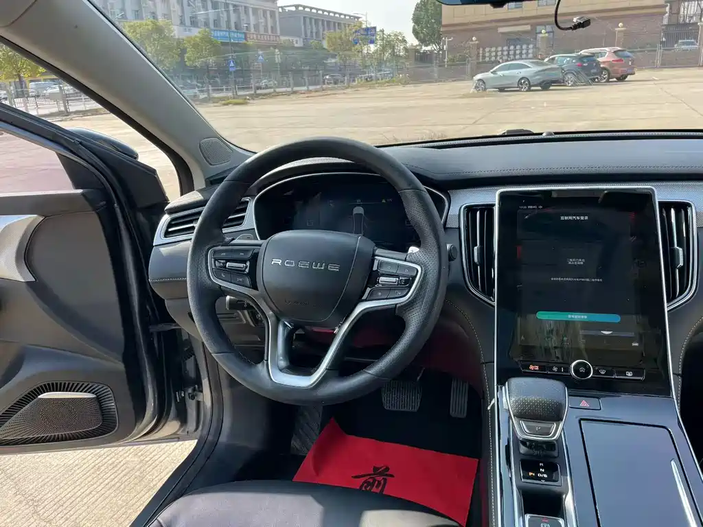 Roewe MAX 2021