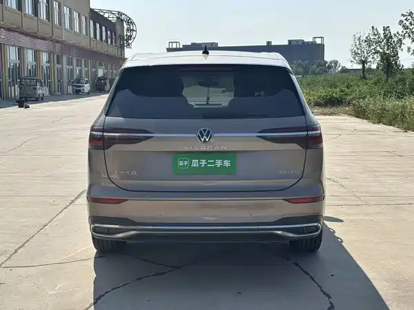 Volkswagen Viloran 2020