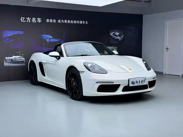 Porsche 718 2016