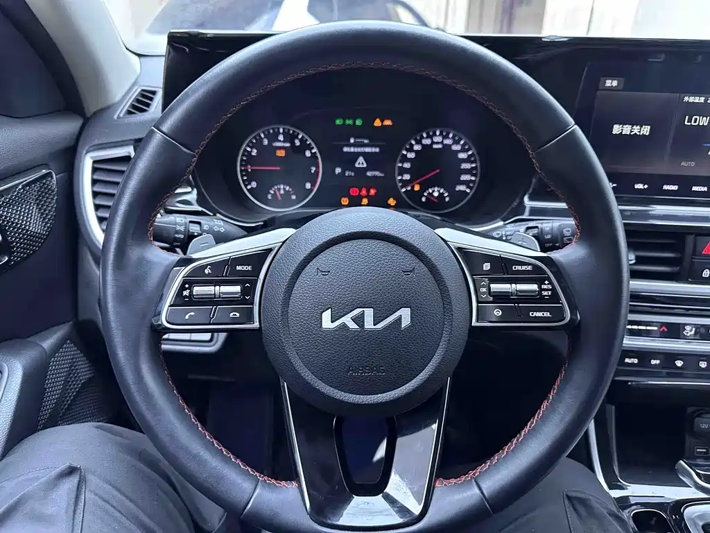 Kia KX3 2023 — фото 11