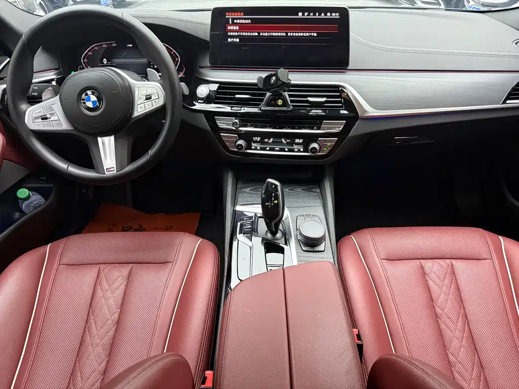 BMW 5 Series 2023