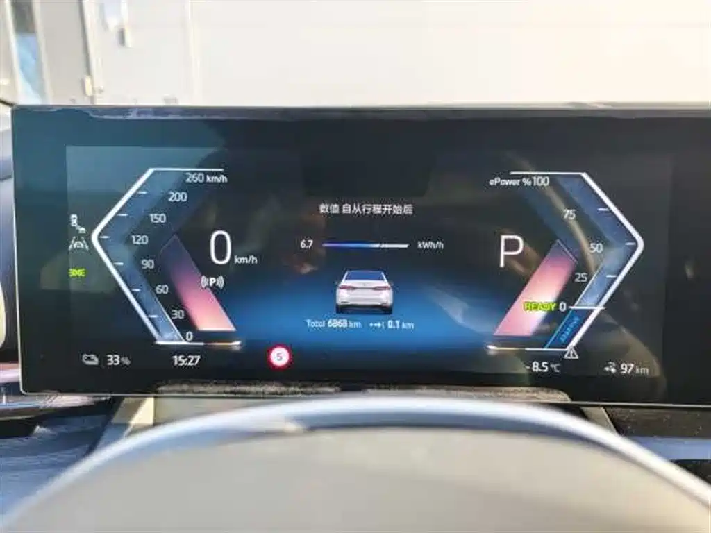 BMW i5 2025 — фото 10