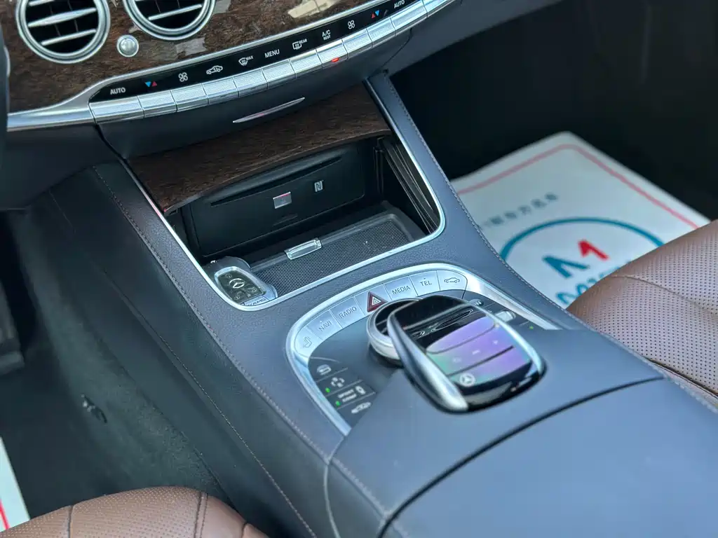 Mercedes-Benz S-Class 2017 — фото 10