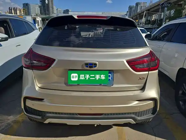 Geely Vision X3 2020