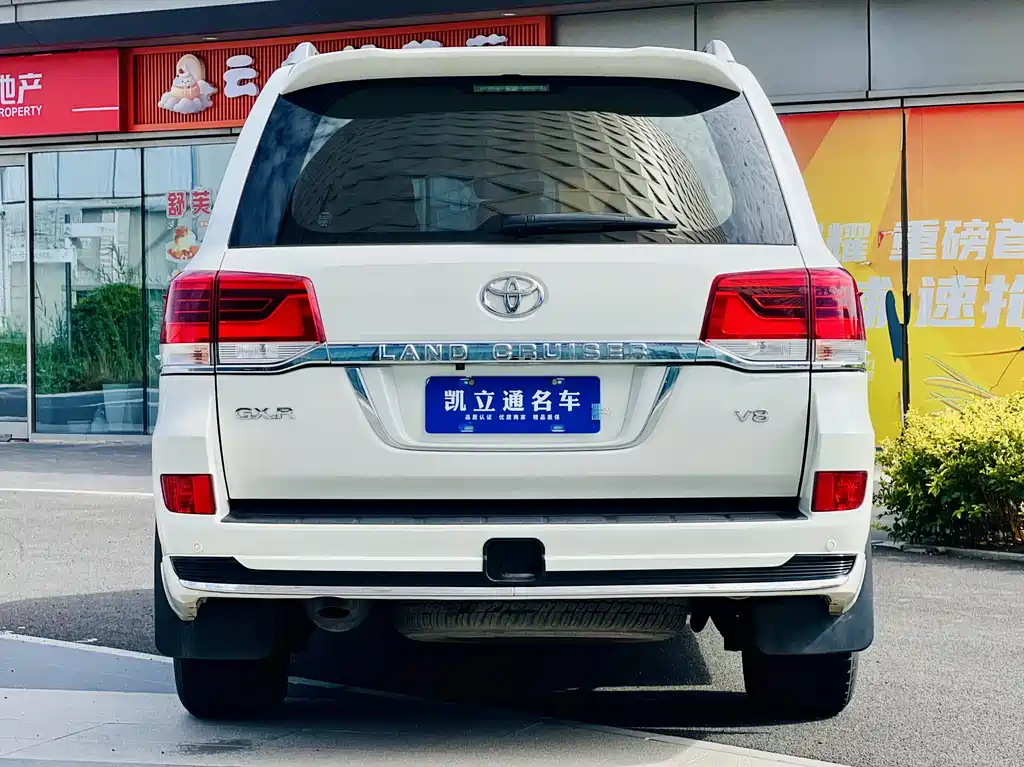 Toyota Land Cruiser 2020 — фото 5