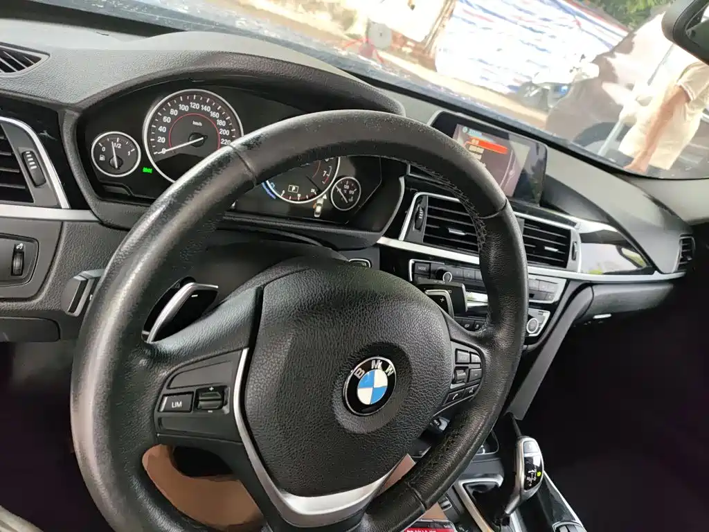 BMW 3 Series 2017