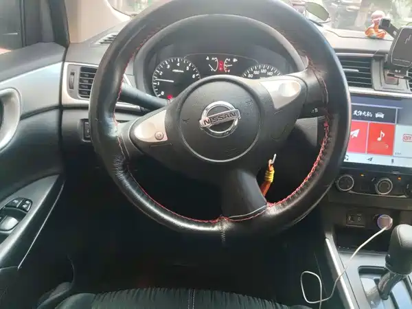 Nissan Sylphy 2020