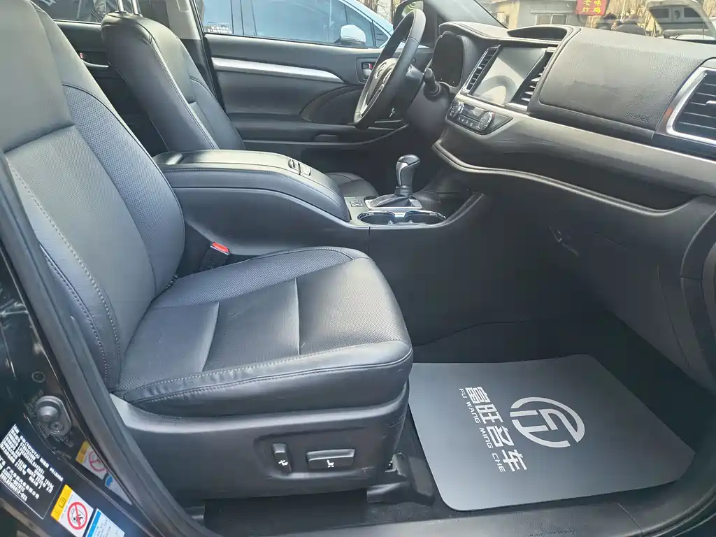 Toyota Highlander 2020 — фото 22