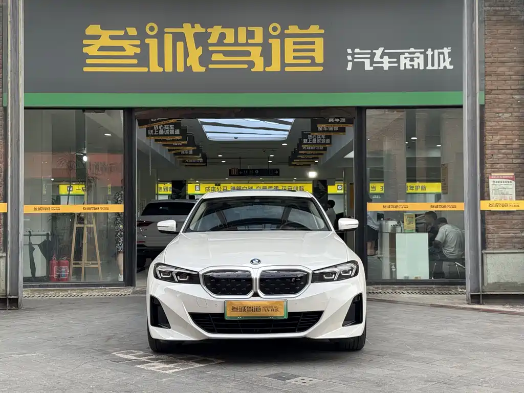 BMW i3 2024 — фото 2