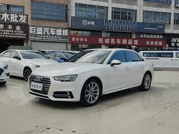 Audi A4L 2018