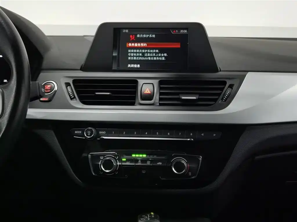 BMW 1 Series 2018 — фото 12