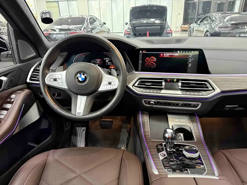 BMW X5 2023 — фото 16