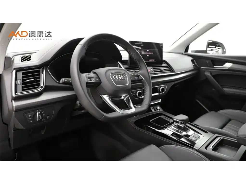 Audi Q5L 2023 — фото 6