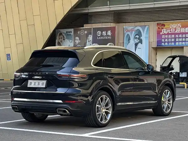 Porsche Cayenne New Energy 2021