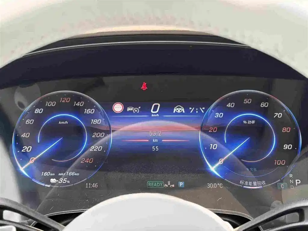 Mercedes-Benz EQS SUV 2026 — фото 12