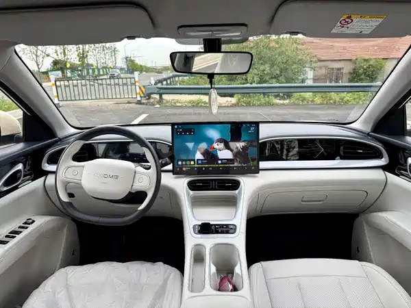 Geely Galaxy Starwish 2025