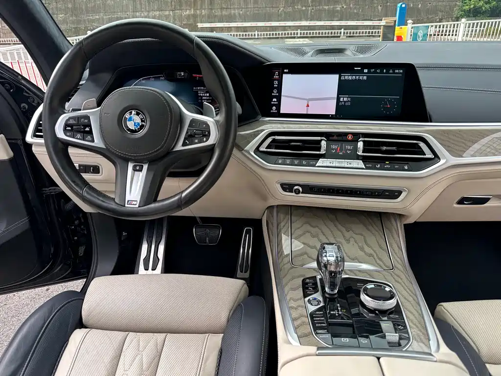 BMW X7 2021 — фото 16
