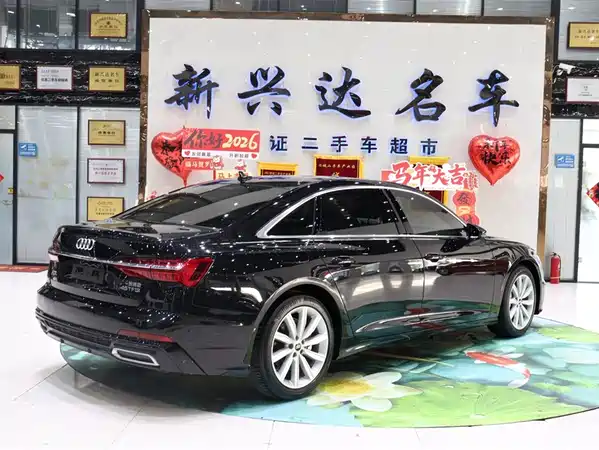 Audi A6L 2022