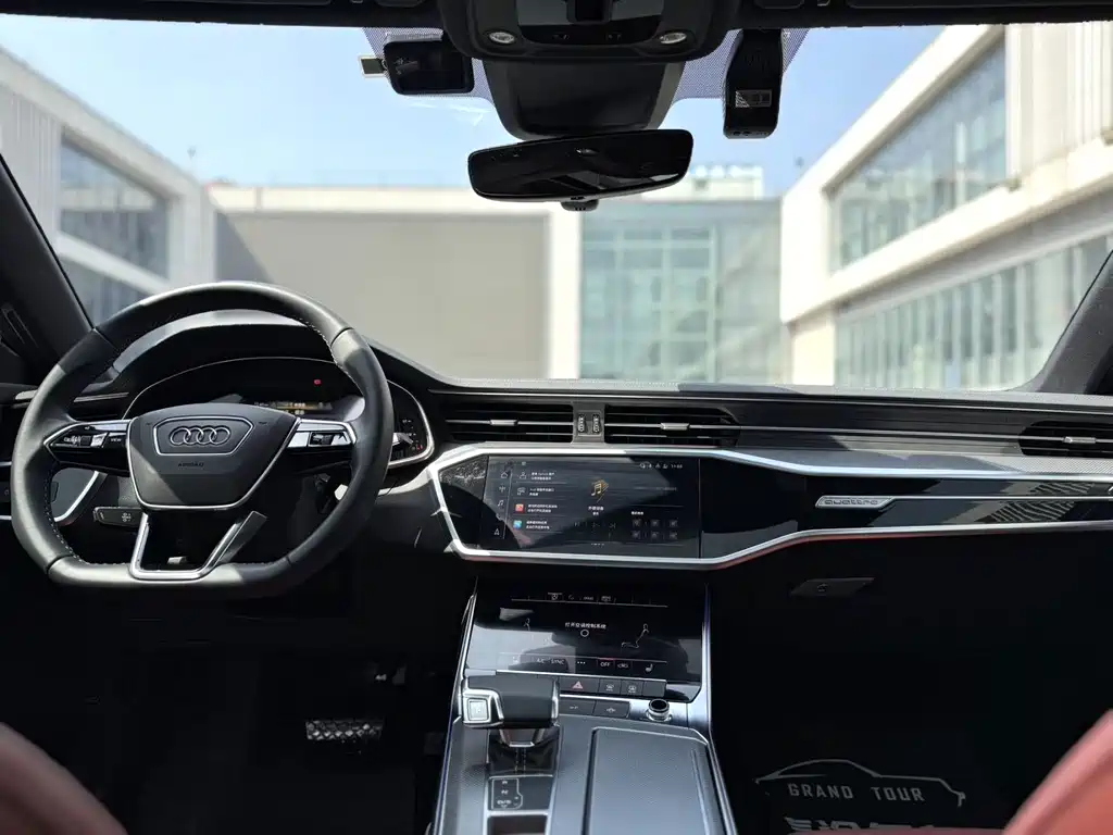 Audi A7L 2024