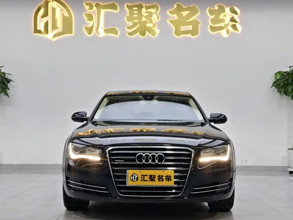 Audi A8 2011