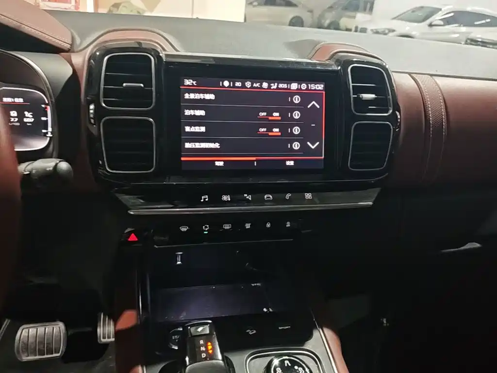 Citroën C5 Aircross 2018 — фото 13