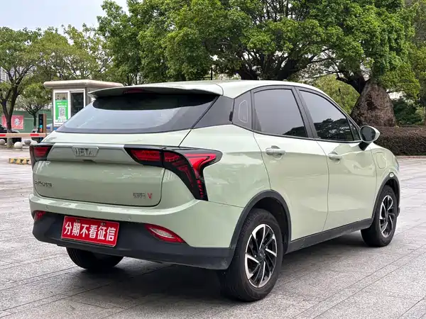 Neta V 2022