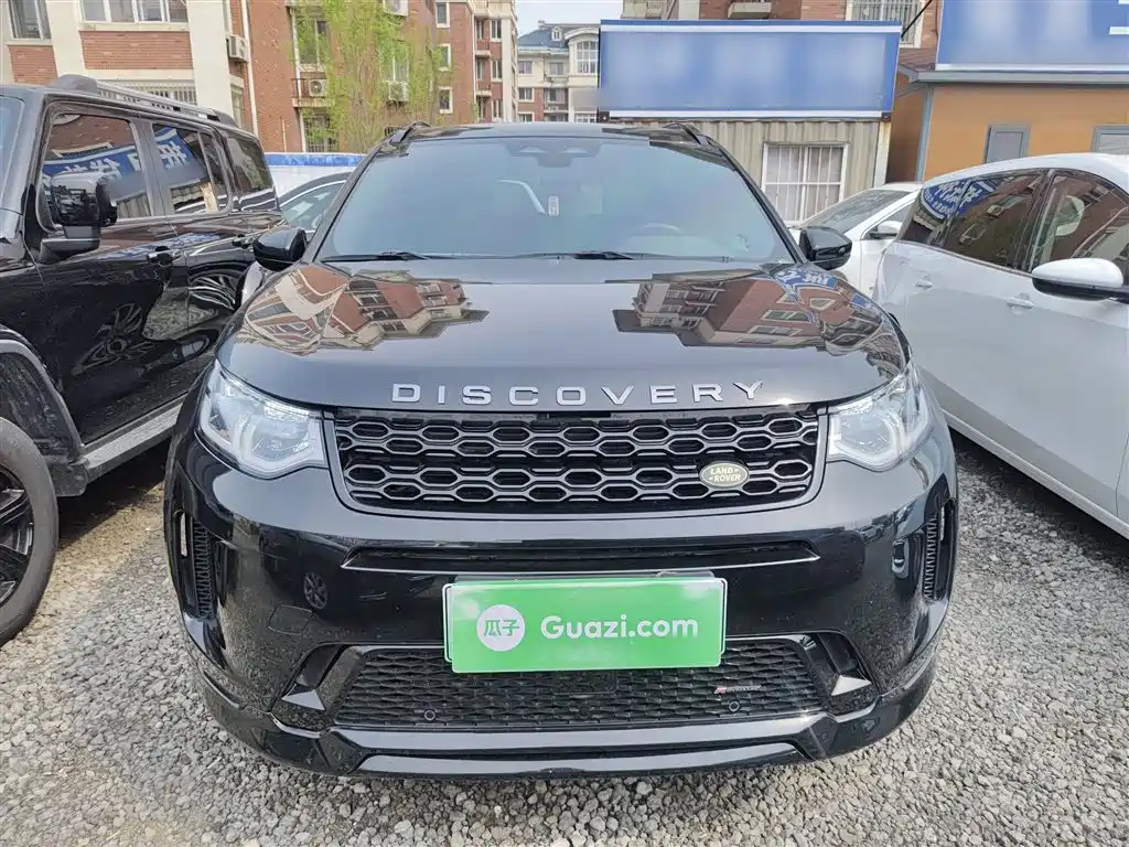 Land Rover Discovery Sport Hybrid 2023 — фото 3