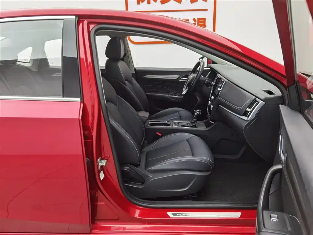 Roewe i6 Classic 2017 — фото 23