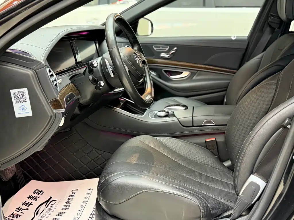Mercedes-Benz S-Class 2015 — фото 4