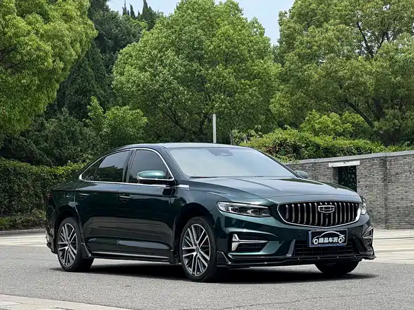Geely Xingrui 2023