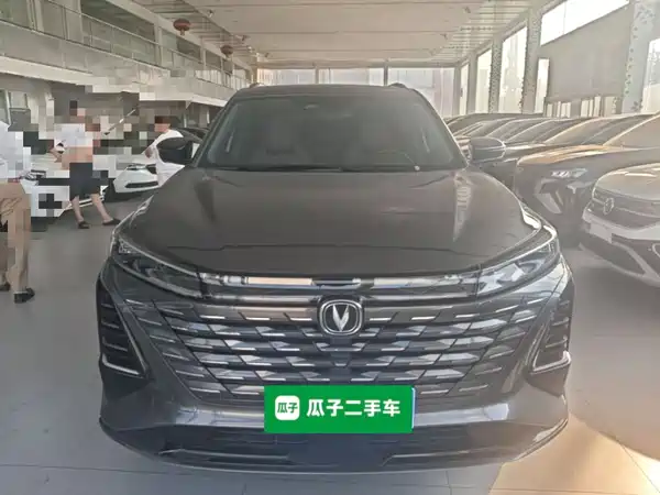 Changan CS75PLUS 2025