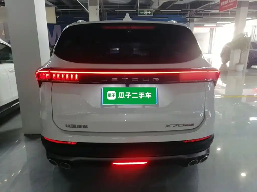 Jetour X70 PLUS 2025