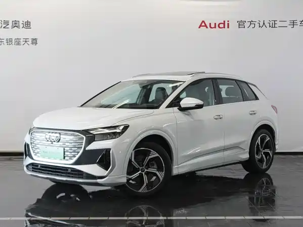 Audi Q4 E-Tron 2025
