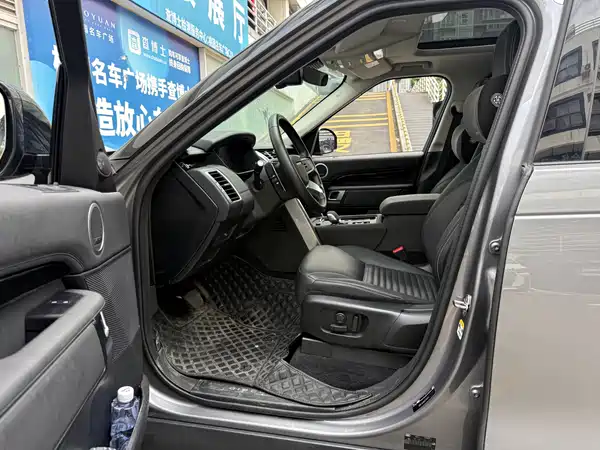 Land Rover Discovery 2023