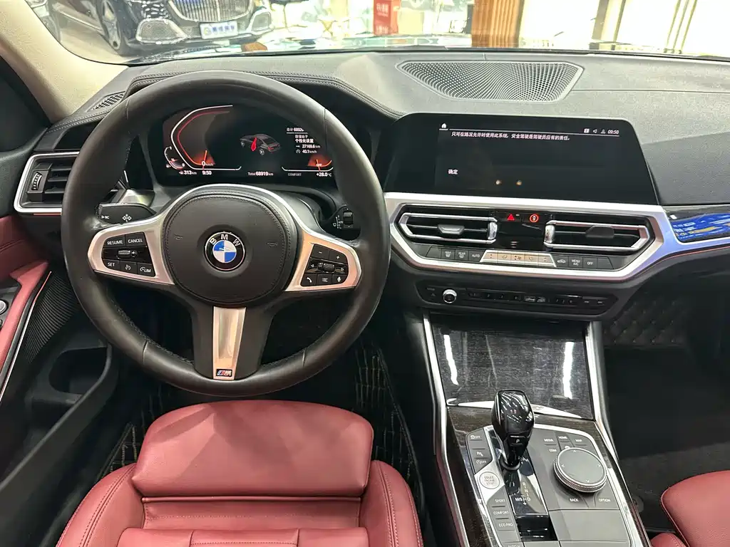 BMW 3 Series 2021 — фото 14