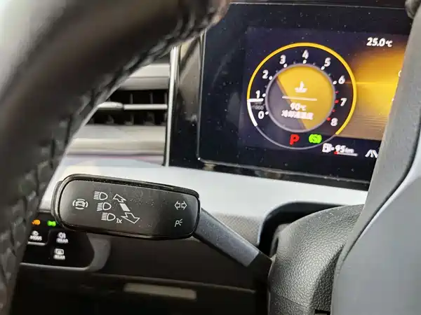 Volkswagen Lamando 2022
