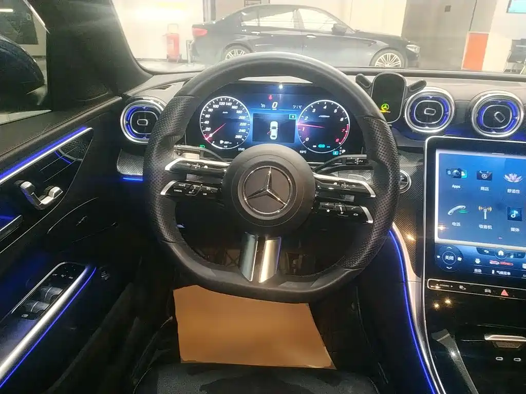 Mercedes-Benz C-Class 2023