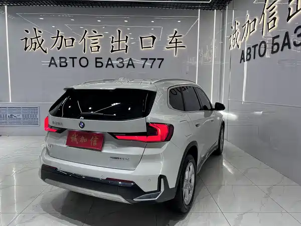 BMW X1 2023