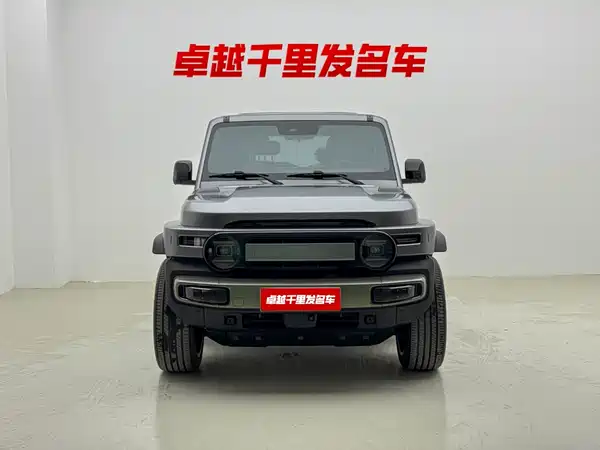 Icar Super V23 2024
