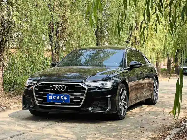 Audi A6L 2022