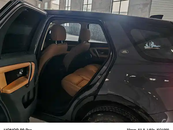 Land Rover Discovery Sport 2025