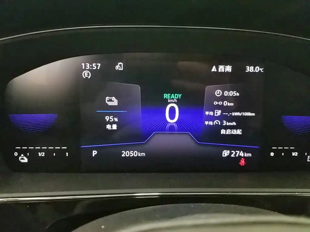Volkswagen Passat Plug-In Hybrid 2025 — фото 12