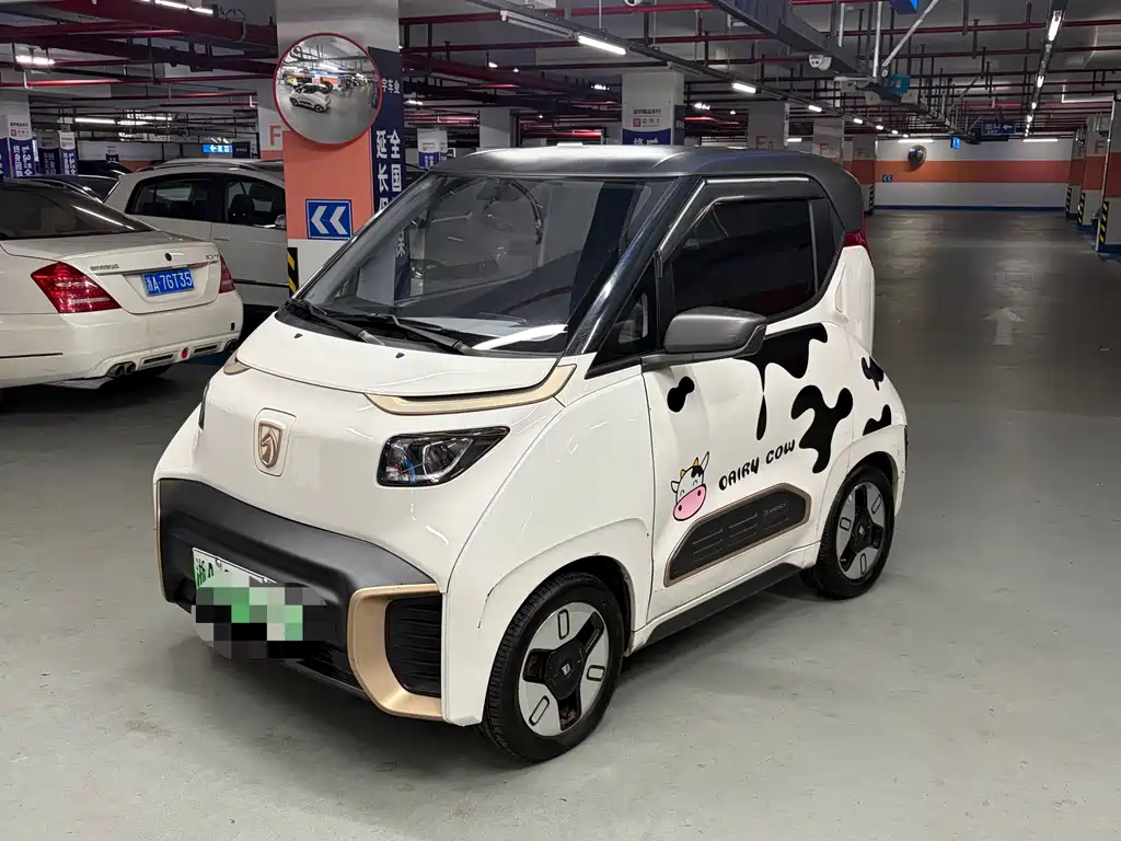 Baojun E200 2020
