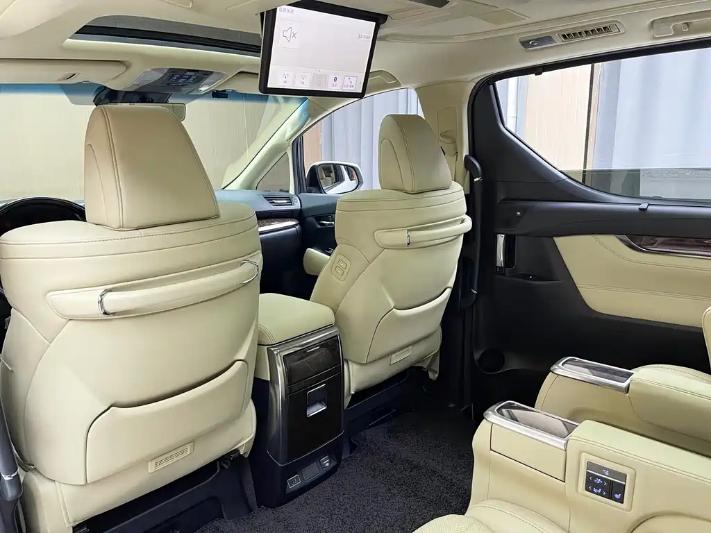 Toyota Alphard 2020