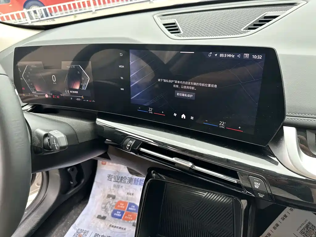 BMW X1 2023 — фото 13
