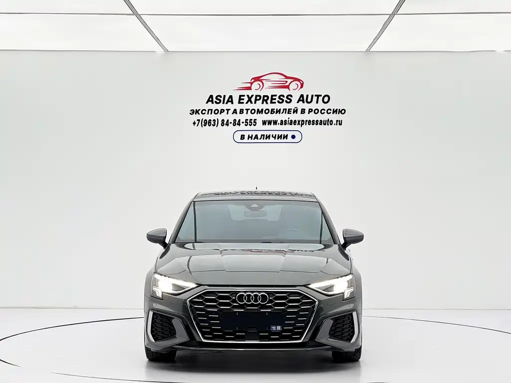 Audi A3 2023
