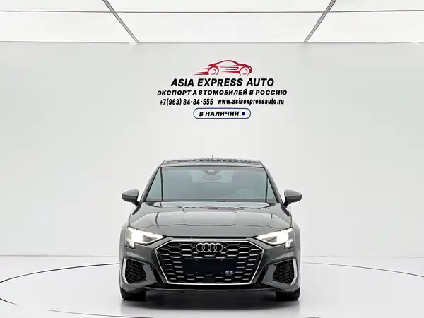 Audi A3 2023