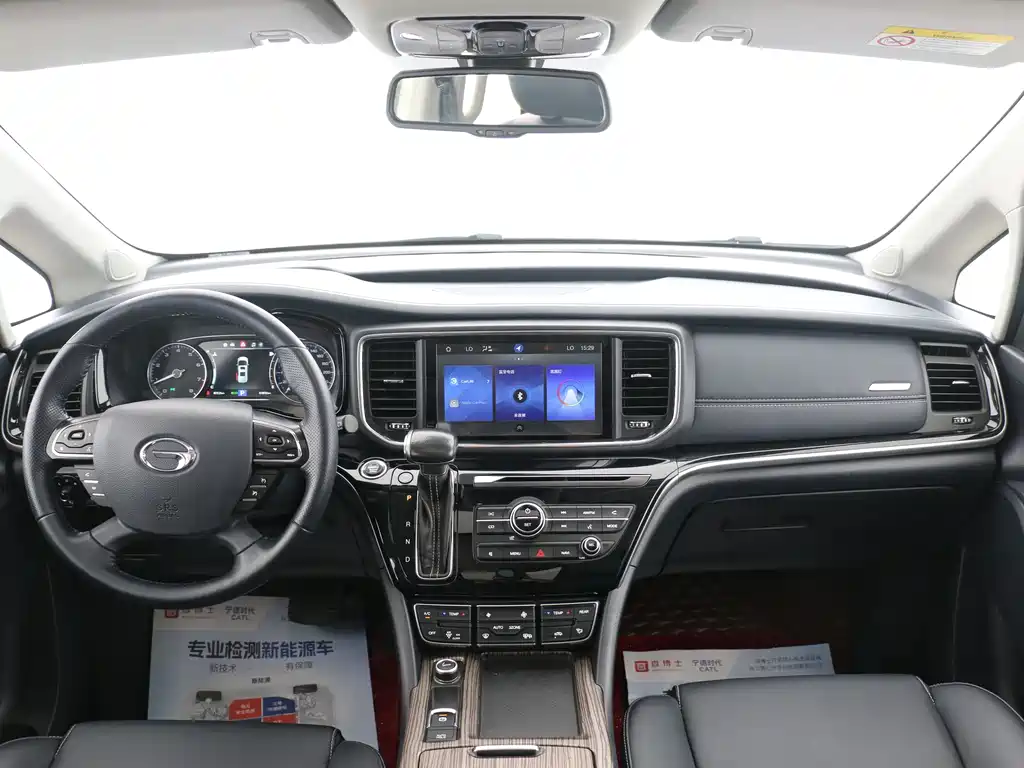 GAC Motor Trumpchi M8 2020 — фото 5